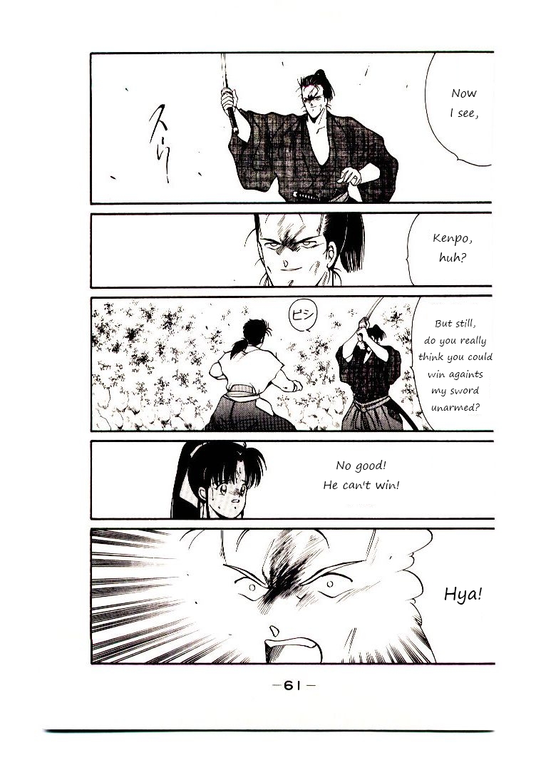 Mutsu Enmei Ryuu Gaiden - Shura no Toki Chapter 1.1 page 64 - Vol.1 Chapter 1 : A Man Like A Cloud
