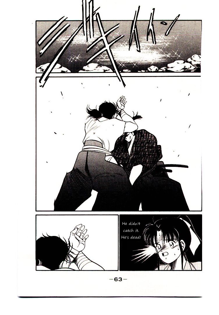 Mutsu Enmei Ryuu Gaiden - Shura no Toki Chapter 1.1 page 66 - Vol.1 Chapter 1 : A Man Like A Cloud
