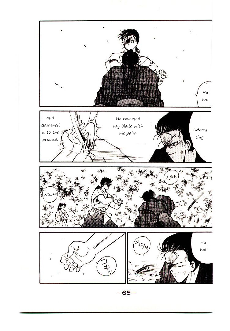 Mutsu Enmei Ryuu Gaiden - Shura no Toki Chapter 1.1 page 68 - Vol.1 Chapter 1 : A Man Like A Cloud