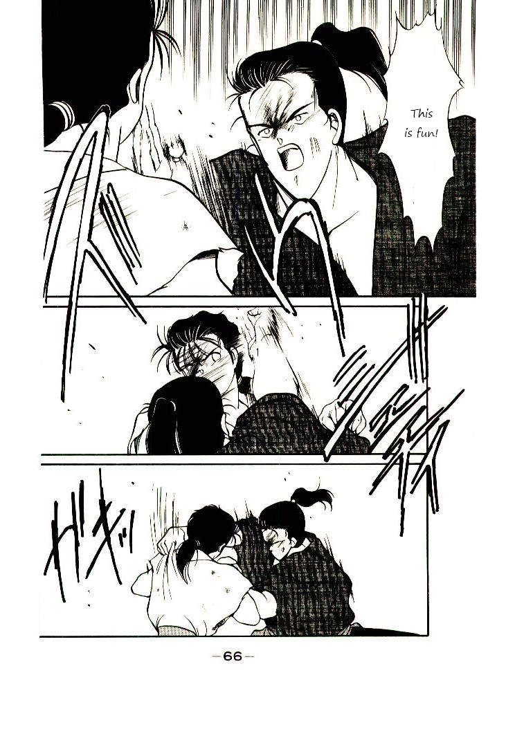 Mutsu Enmei Ryuu Gaiden - Shura no Toki Chapter 1.1 page 69 - Vol.1 Chapter 1 : A Man Like A Cloud