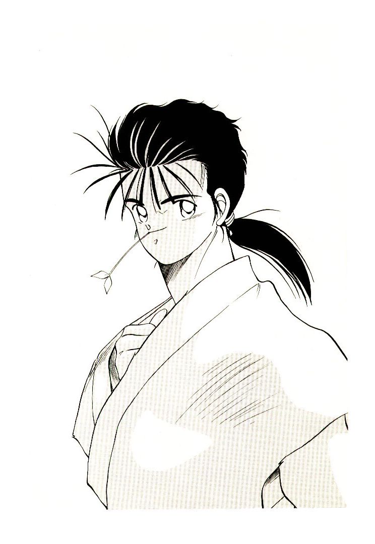 Mutsu Enmei Ryuu Gaiden - Shura no Toki Chapter 1.1 page 7 - Vol.1 Chapter 1 : A Man Like A Cloud