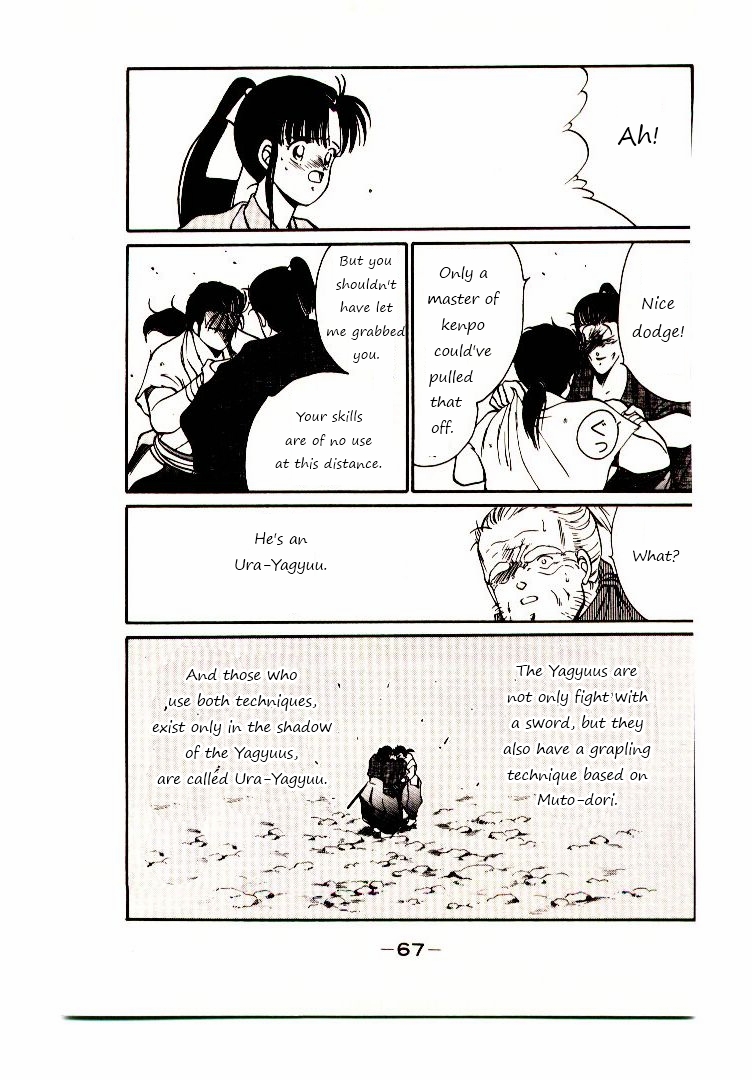 Mutsu Enmei Ryuu Gaiden - Shura no Toki Chapter 1.1 page 70 - Vol.1 Chapter 1 : A Man Like A Cloud