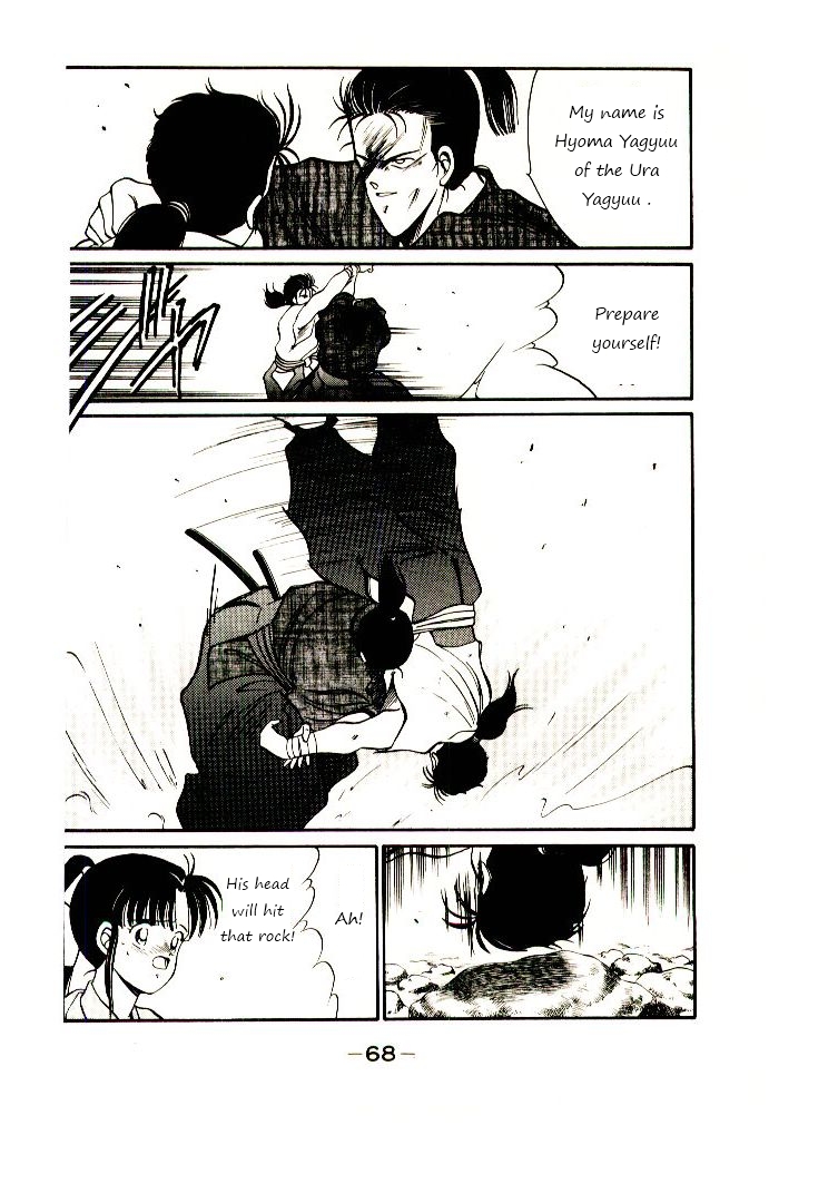 Mutsu Enmei Ryuu Gaiden - Shura no Toki Chapter 1.1 page 71 - Vol.1 Chapter 1 : A Man Like A Cloud