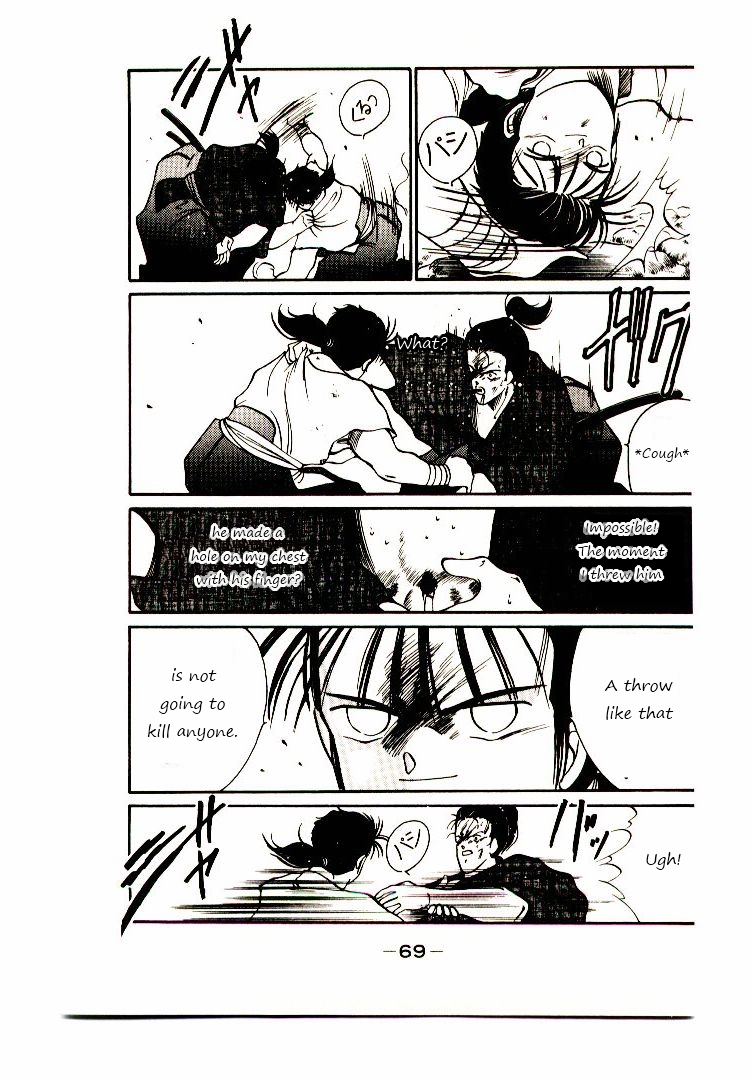 Mutsu Enmei Ryuu Gaiden - Shura no Toki Chapter 1.1 page 72 - Vol.1 Chapter 1 : A Man Like A Cloud