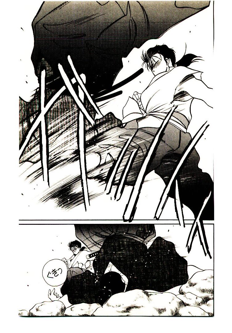 Mutsu Enmei Ryuu Gaiden - Shura no Toki Chapter 1.1 page 74 - Vol.1 Chapter 1 : A Man Like A Cloud