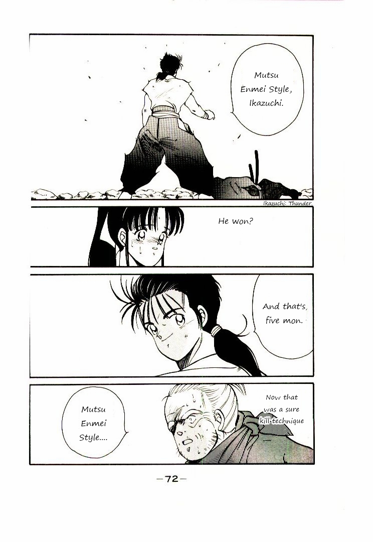 Mutsu Enmei Ryuu Gaiden - Shura no Toki Chapter 1.1 page 75 - Vol.1 Chapter 1 : A Man Like A Cloud