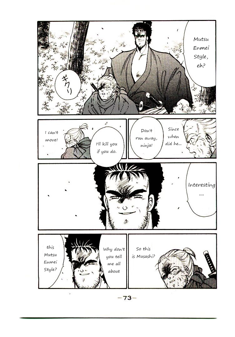 Mutsu Enmei Ryuu Gaiden - Shura no Toki Chapter 1.1 page 76 - Vol.1 Chapter 1 : A Man Like A Cloud