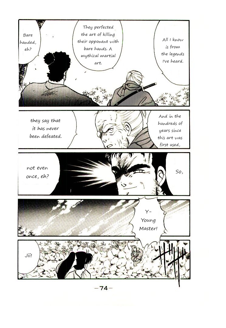 Mutsu Enmei Ryuu Gaiden - Shura no Toki Chapter 1.1 page 77 - Vol.1 Chapter 1 : A Man Like A Cloud
