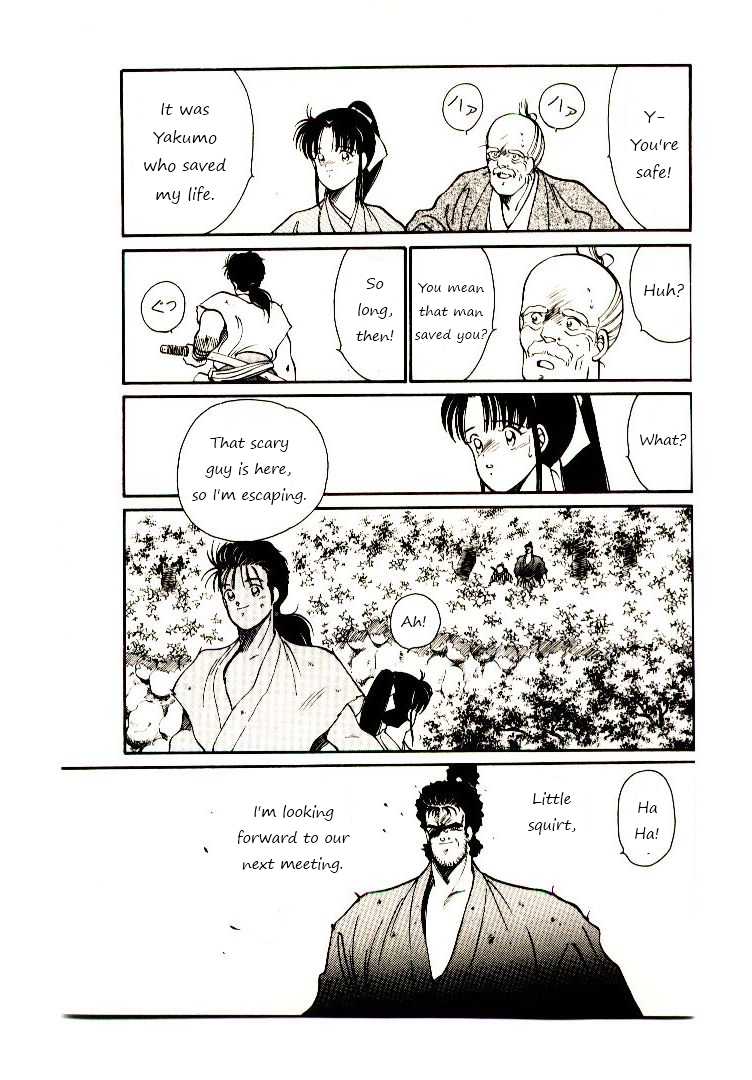 Mutsu Enmei Ryuu Gaiden - Shura no Toki Chapter 1.1 page 78 - Vol.1 Chapter 1 : A Man Like A Cloud