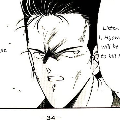 Mutsu Enmei Ryuu Gaiden - Shura no Toki Vol.1 Chapter 1 : A Man Like A Cloud cover