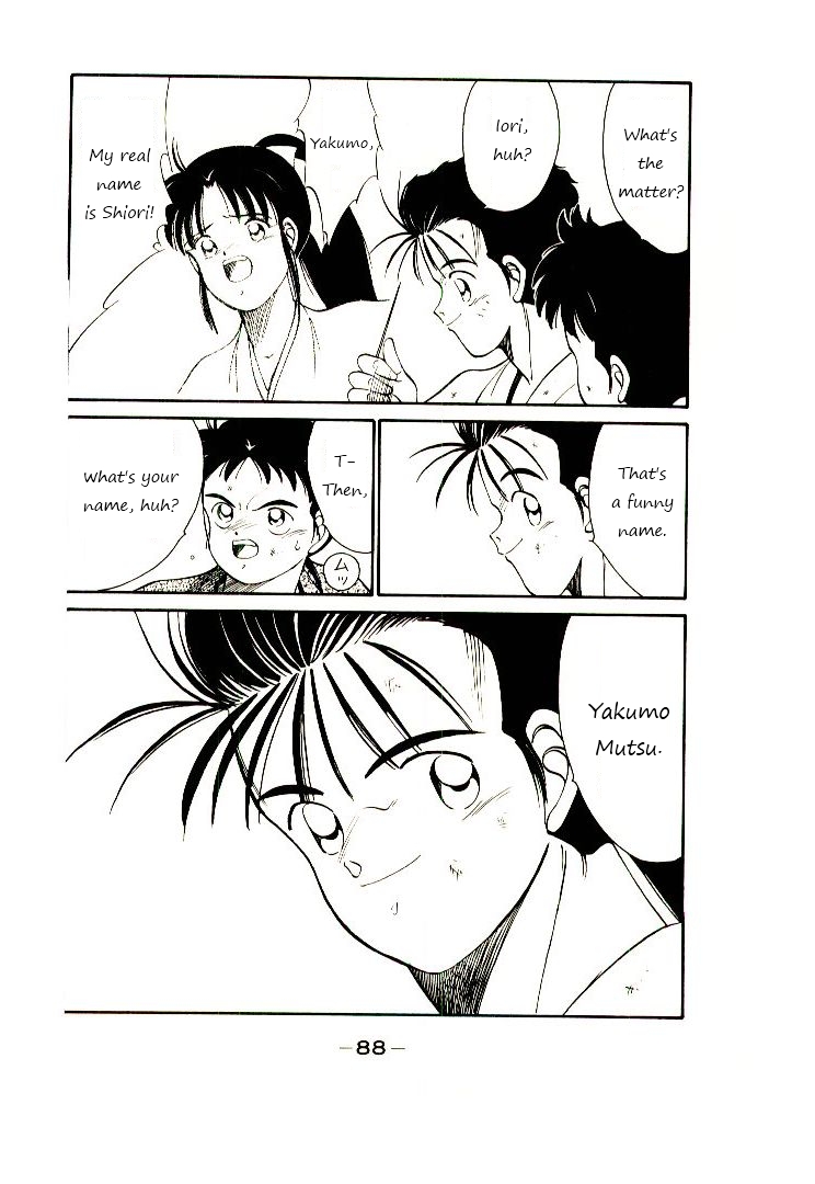 Mutsu Enmei Ryuu Gaiden - Shura no Toki Chapter 1.2-1 page 10 - Vol.1 Chapter 2.1: Winding of Flame and Clouds