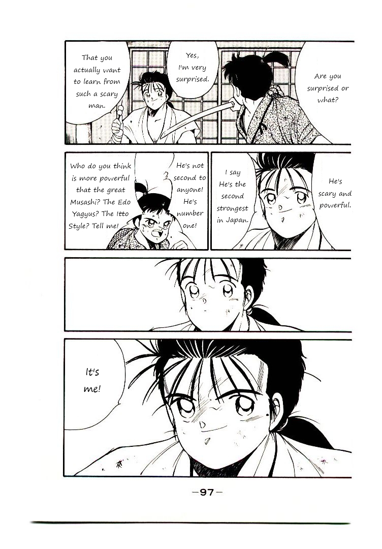 Mutsu Enmei Ryuu Gaiden - Shura no Toki Chapter 1.2-1 page 19 - Vol.1 Chapter 2.1: Winding of Flame and Clouds