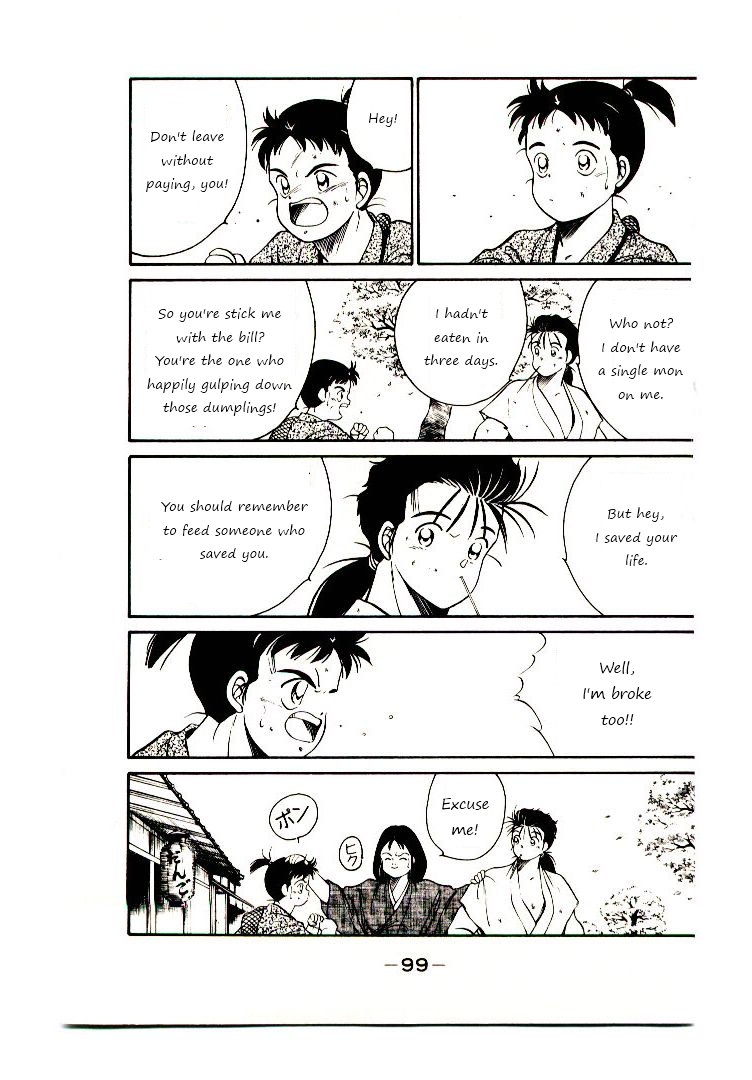 Mutsu Enmei Ryuu Gaiden - Shura no Toki Chapter 1.2-1 page 21 - Vol.1 Chapter 2.1: Winding of Flame and Clouds