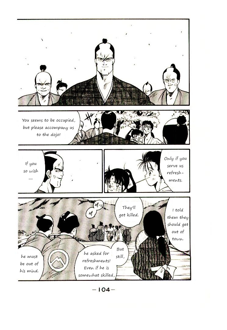 Mutsu Enmei Ryuu Gaiden - Shura no Toki Chapter 1.2-1 page 26 - Vol.1 Chapter 2.1: Winding of Flame and Clouds