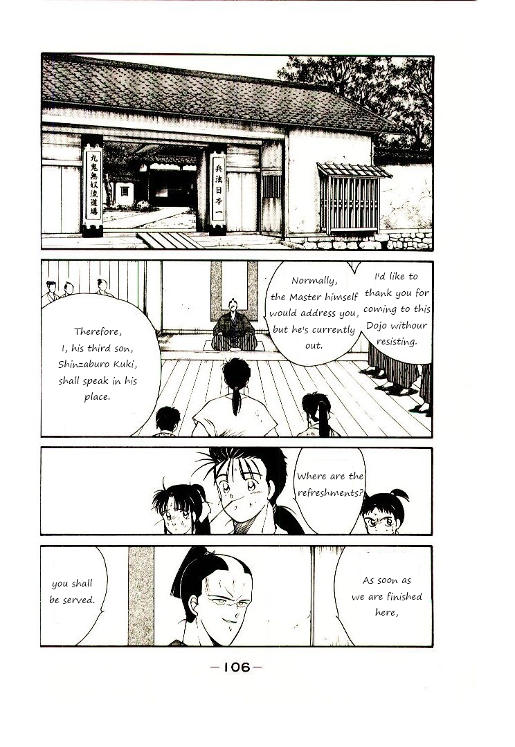 Mutsu Enmei Ryuu Gaiden - Shura no Toki Chapter 1.2-1 page 28 - Vol.1 Chapter 2.1: Winding of Flame and Clouds