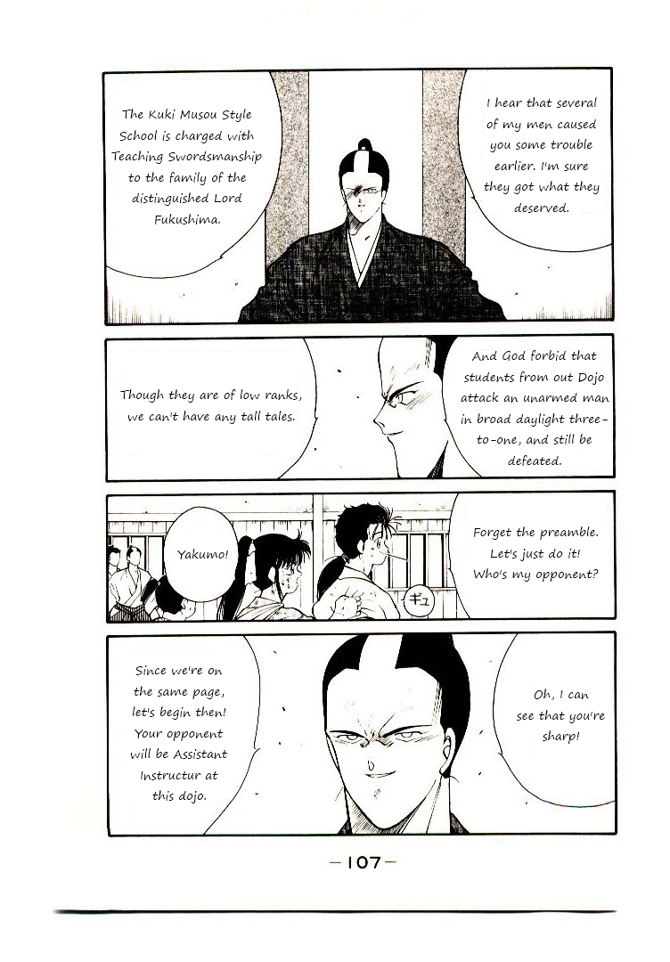Mutsu Enmei Ryuu Gaiden - Shura no Toki Chapter 1.2-1 page 29 - Vol.1 Chapter 2.1: Winding of Flame and Clouds