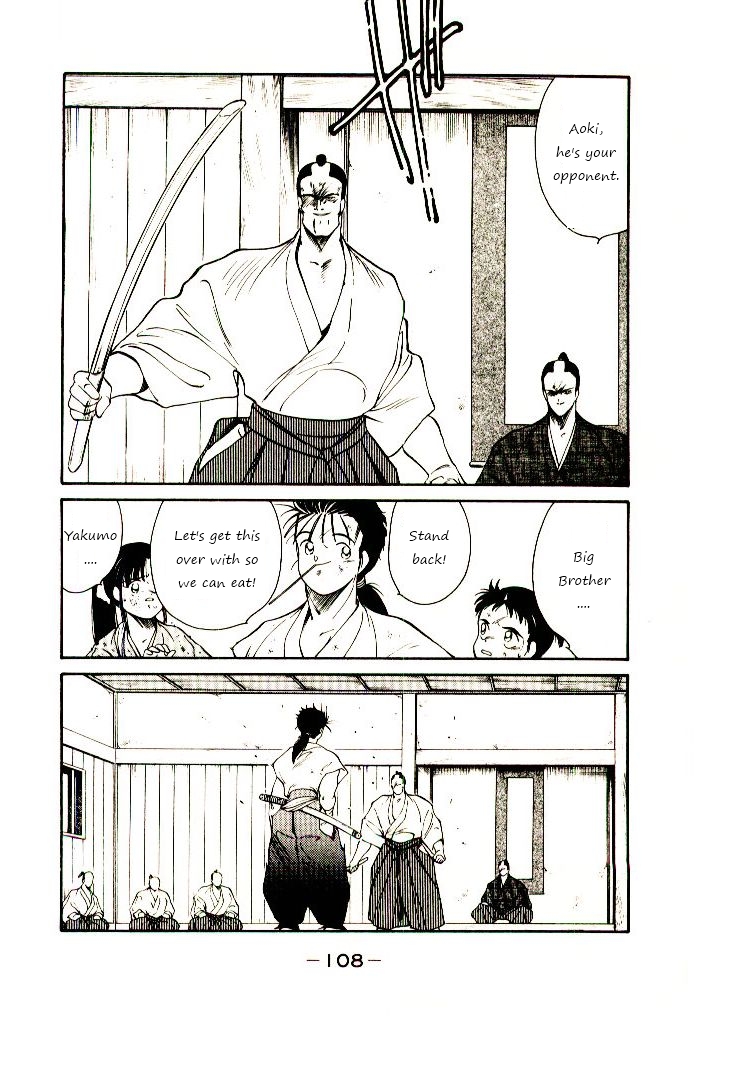 Mutsu Enmei Ryuu Gaiden - Shura no Toki Chapter 1.2-1 page 30 - Vol.1 Chapter 2.1: Winding of Flame and Clouds