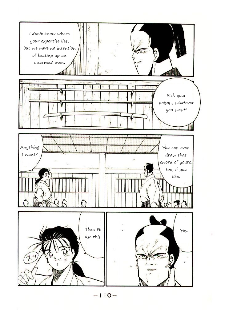 Mutsu Enmei Ryuu Gaiden - Shura no Toki Chapter 1.2-1 page 32 - Vol.1 Chapter 2.1: Winding of Flame and Clouds