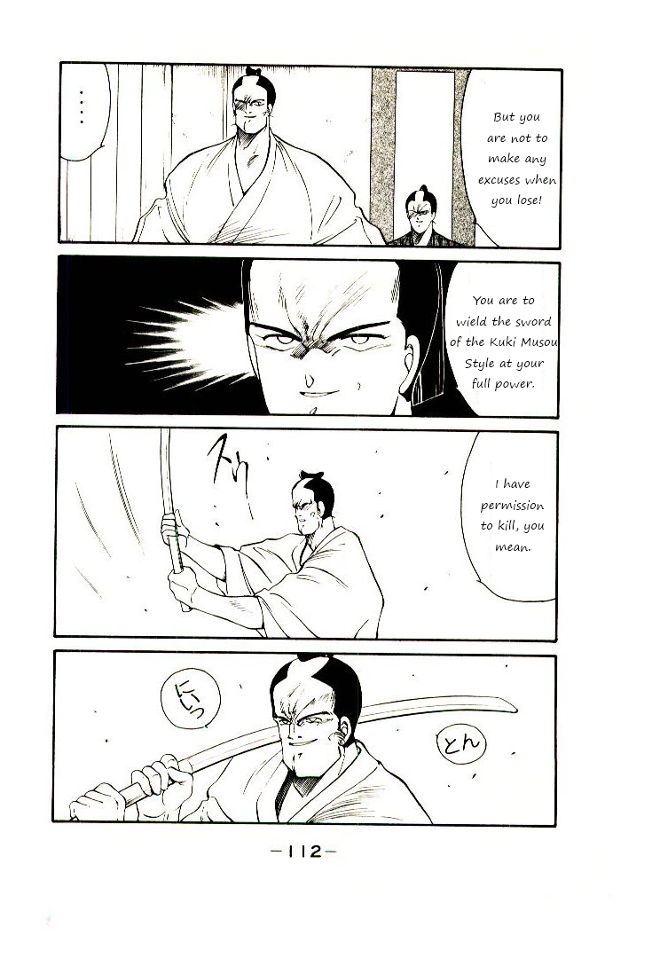 Mutsu Enmei Ryuu Gaiden - Shura no Toki Chapter 1.2-1 page 34 - Vol.1 Chapter 2.1: Winding of Flame and Clouds
