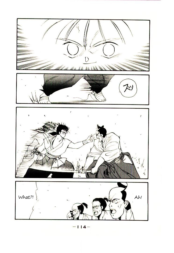 Mutsu Enmei Ryuu Gaiden - Shura no Toki Chapter 1.2-1 page 36 - Vol.1 Chapter 2.1: Winding of Flame and Clouds