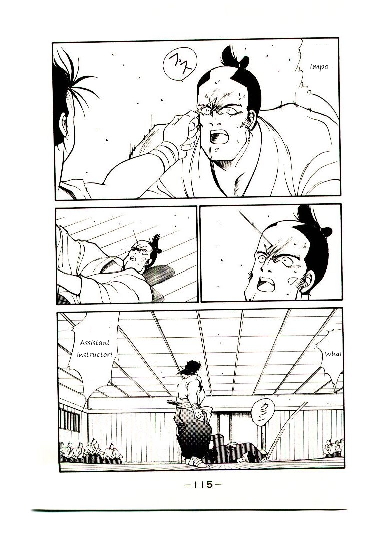 Mutsu Enmei Ryuu Gaiden - Shura no Toki Chapter 1.2-1 page 37 - Vol.1 Chapter 2.1: Winding of Flame and Clouds