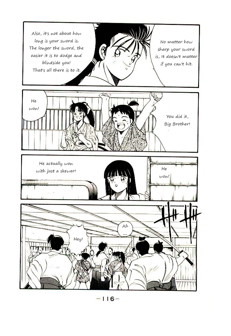 Mutsu Enmei Ryuu Gaiden - Shura no Toki Chapter 1.2-1 page 38 - Vol.1 Chapter 2.1: Winding of Flame and Clouds