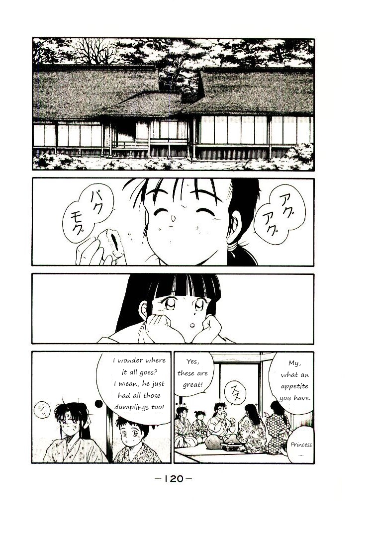 Mutsu Enmei Ryuu Gaiden - Shura no Toki Chapter 1.2-1 page 42 - Vol.1 Chapter 2.1: Winding of Flame and Clouds