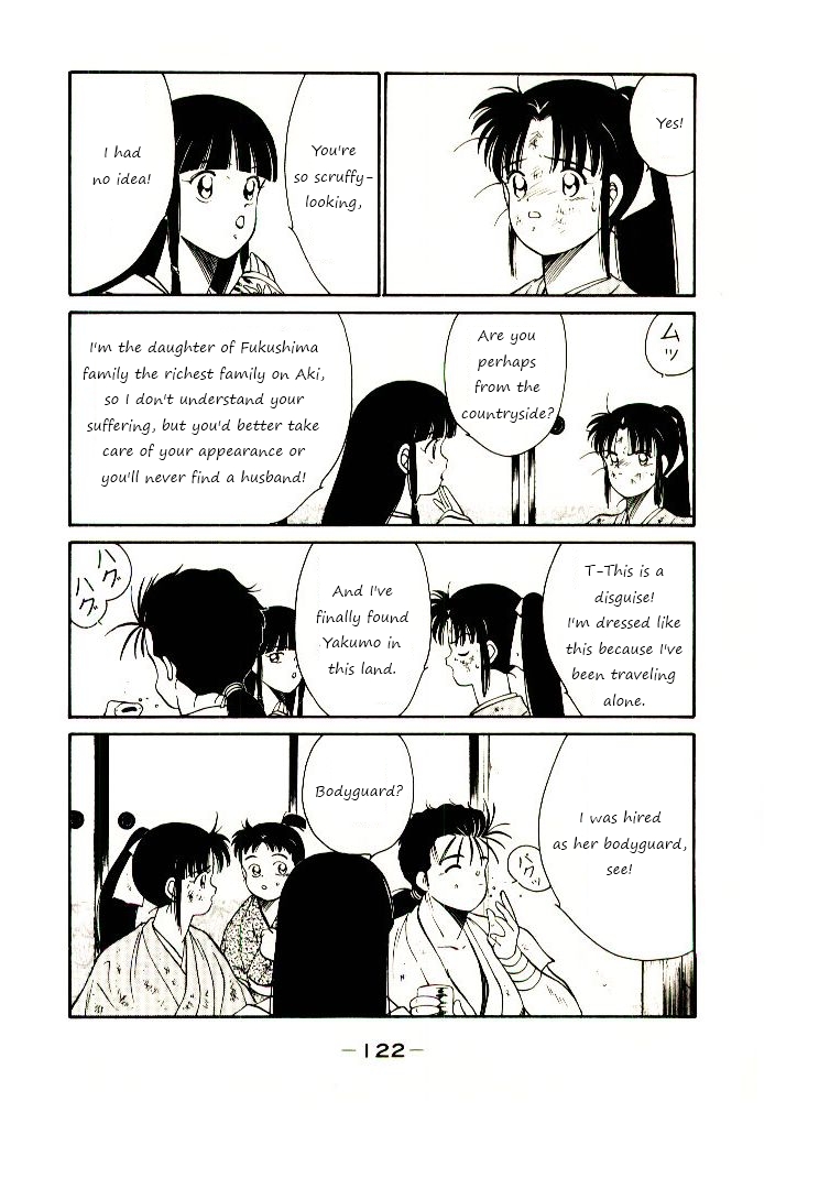 Mutsu Enmei Ryuu Gaiden - Shura no Toki Chapter 1.2-1 page 44 - Vol.1 Chapter 2.1: Winding of Flame and Clouds