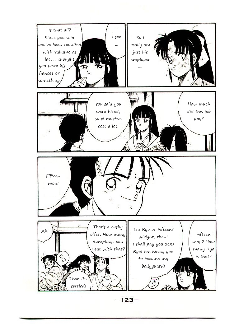 Mutsu Enmei Ryuu Gaiden - Shura no Toki Chapter 1.2-1 page 45 - Vol.1 Chapter 2.1: Winding of Flame and Clouds