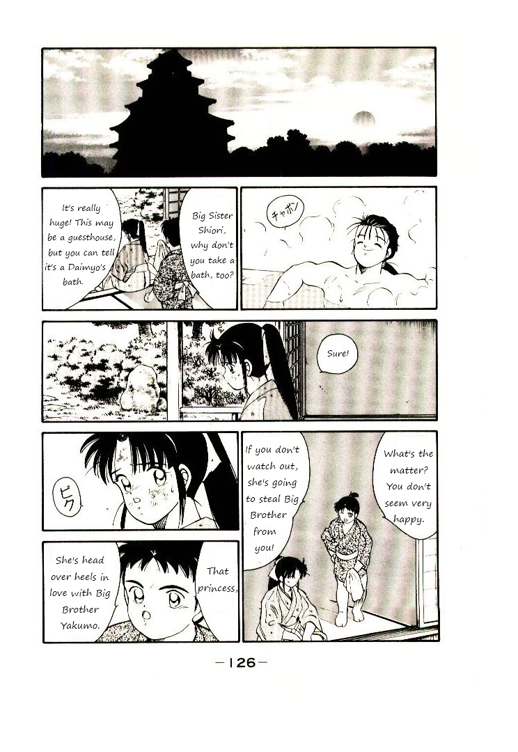 Mutsu Enmei Ryuu Gaiden - Shura no Toki Chapter 1.2-1 page 48 - Vol.1 Chapter 2.1: Winding of Flame and Clouds