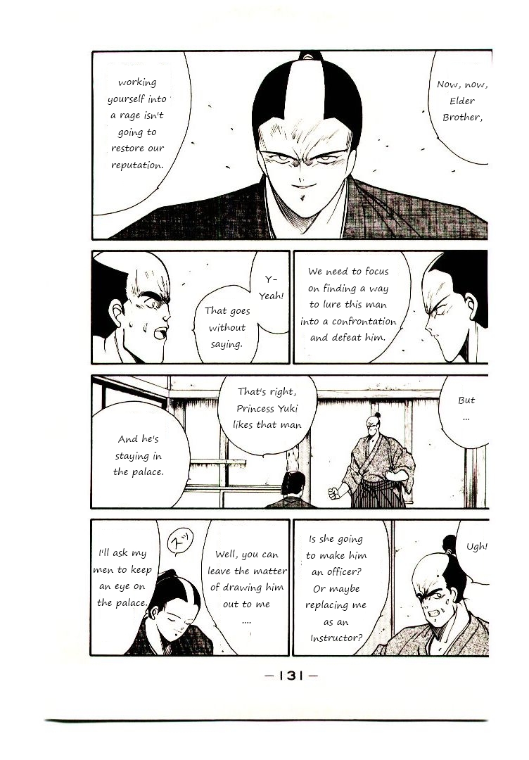 Mutsu Enmei Ryuu Gaiden - Shura no Toki Chapter 1.2-1 page 53 - Vol.1 Chapter 2.1: Winding of Flame and Clouds