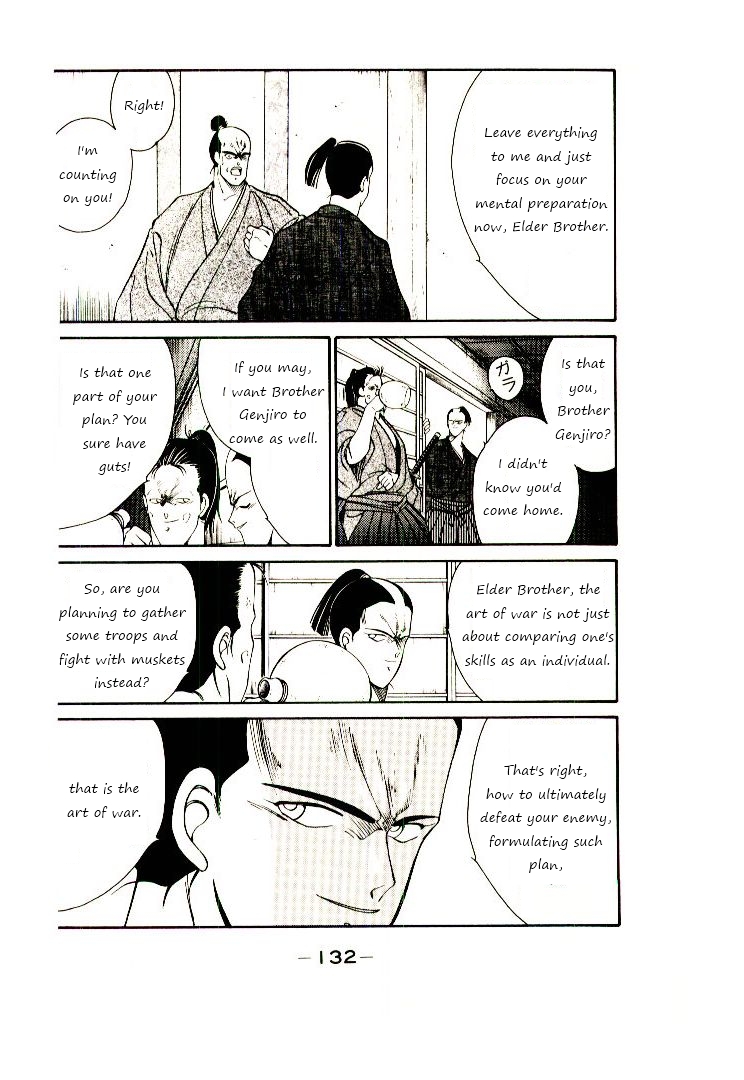 Mutsu Enmei Ryuu Gaiden - Shura no Toki Chapter 1.2-1 page 54 - Vol.1 Chapter 2.1: Winding of Flame and Clouds