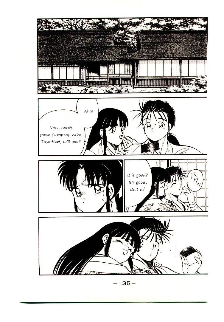 Mutsu Enmei Ryuu Gaiden - Shura no Toki Chapter 1.2-1 page 57 - Vol.1 Chapter 2.1: Winding of Flame and Clouds