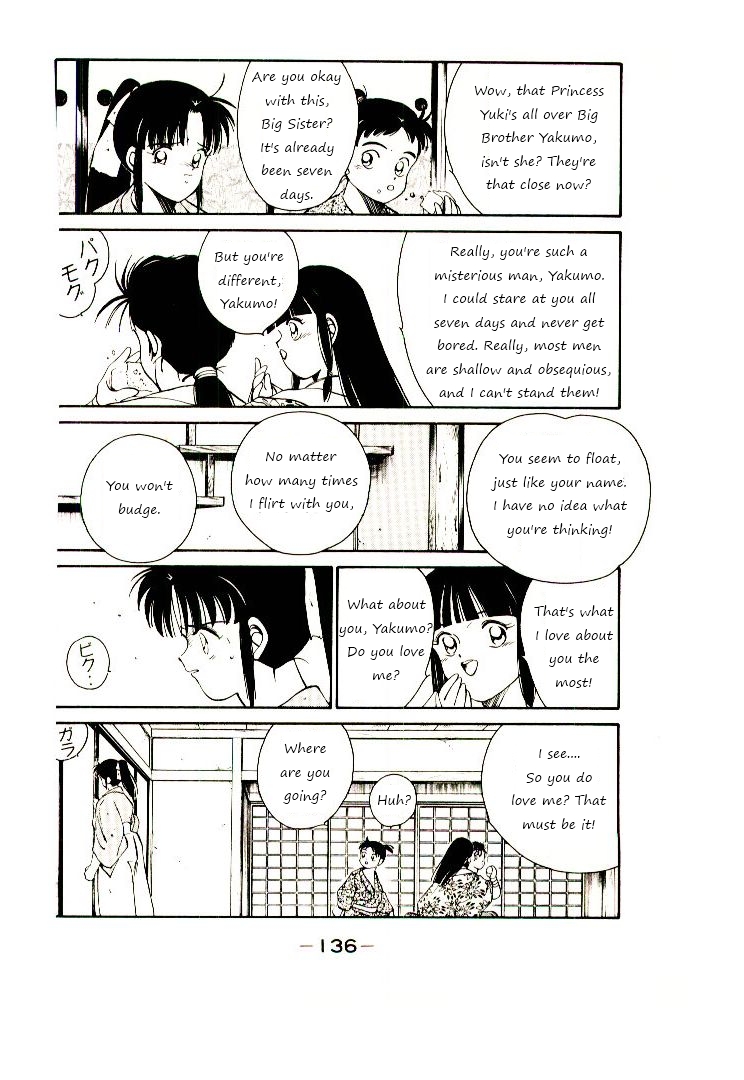 Mutsu Enmei Ryuu Gaiden - Shura no Toki Chapter 1.2-1 page 58 - Vol.1 Chapter 2.1: Winding of Flame and Clouds