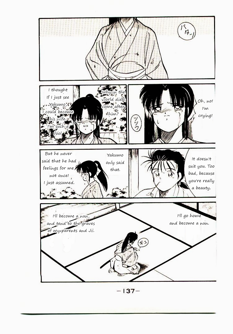 Mutsu Enmei Ryuu Gaiden - Shura no Toki Chapter 1.2-1 page 59 - Vol.1 Chapter 2.1: Winding of Flame and Clouds