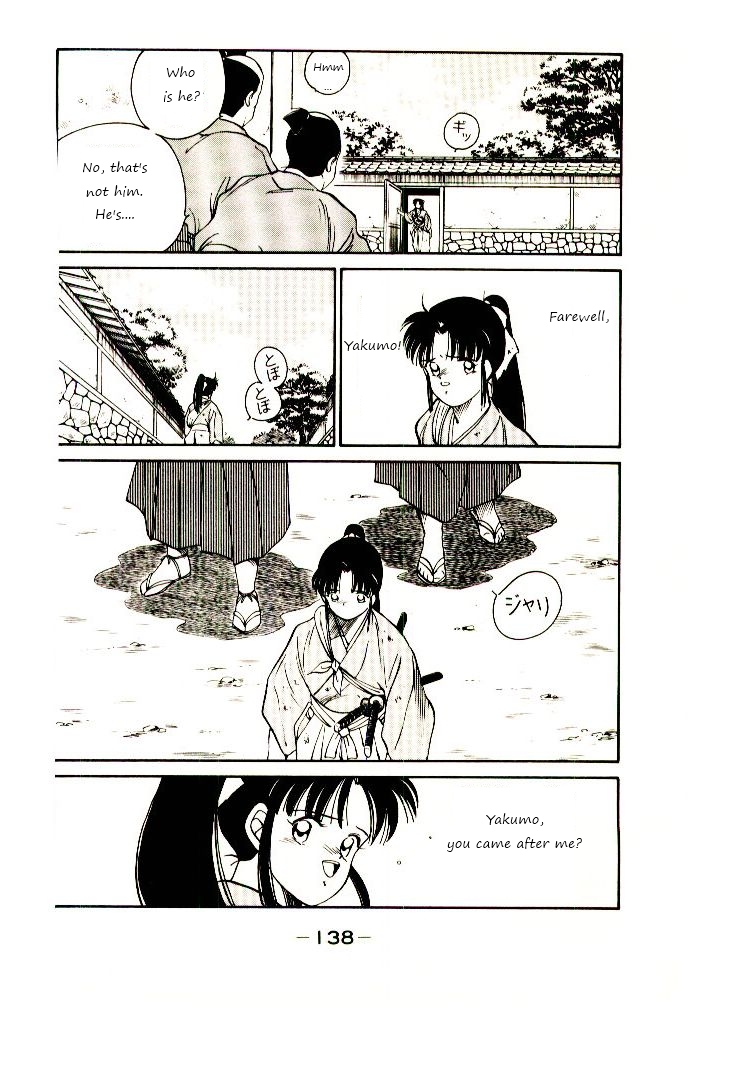 Mutsu Enmei Ryuu Gaiden - Shura no Toki Chapter 1.2-1 page 60 - Vol.1 Chapter 2.1: Winding of Flame and Clouds