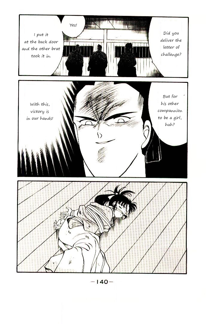 Mutsu Enmei Ryuu Gaiden - Shura no Toki Chapter 1.2-1 page 62 - Vol.1 Chapter 2.1: Winding of Flame and Clouds