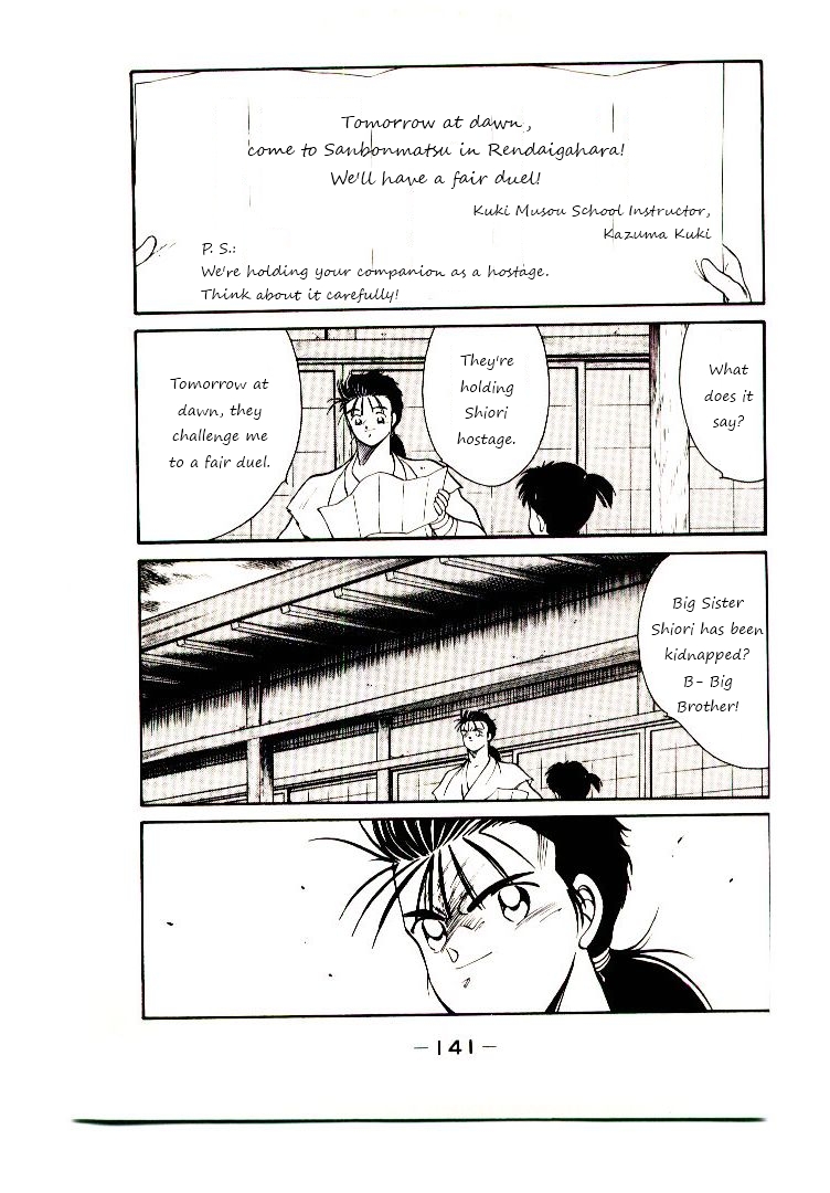 Mutsu Enmei Ryuu Gaiden - Shura no Toki Chapter 1.2-1 page 63 - Vol.1 Chapter 2.1: Winding of Flame and Clouds