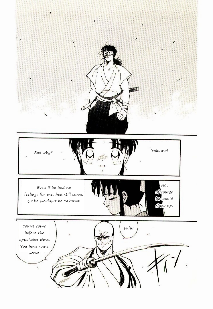 Mutsu Enmei Ryuu Gaiden - Shura no Toki Chapter 1.2-1 page 66 - Vol.1 Chapter 2.1: Winding of Flame and Clouds