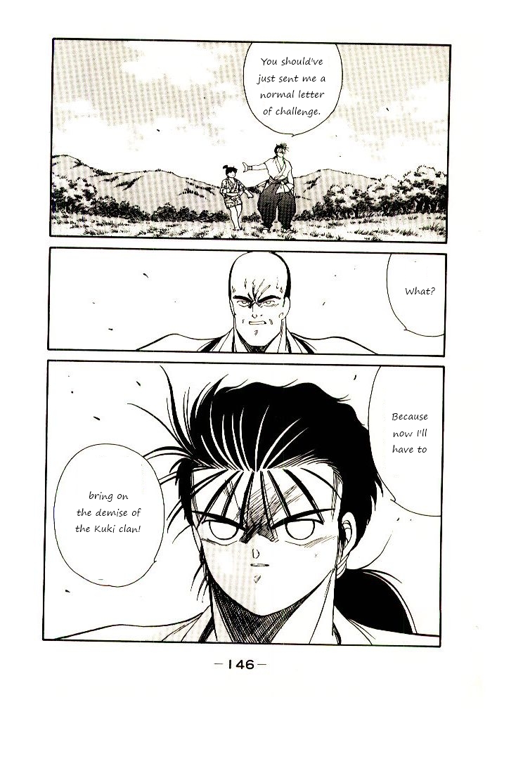 Mutsu Enmei Ryuu Gaiden - Shura no Toki Chapter 1.2-1 page 68 - Vol.1 Chapter 2.1: Winding of Flame and Clouds
