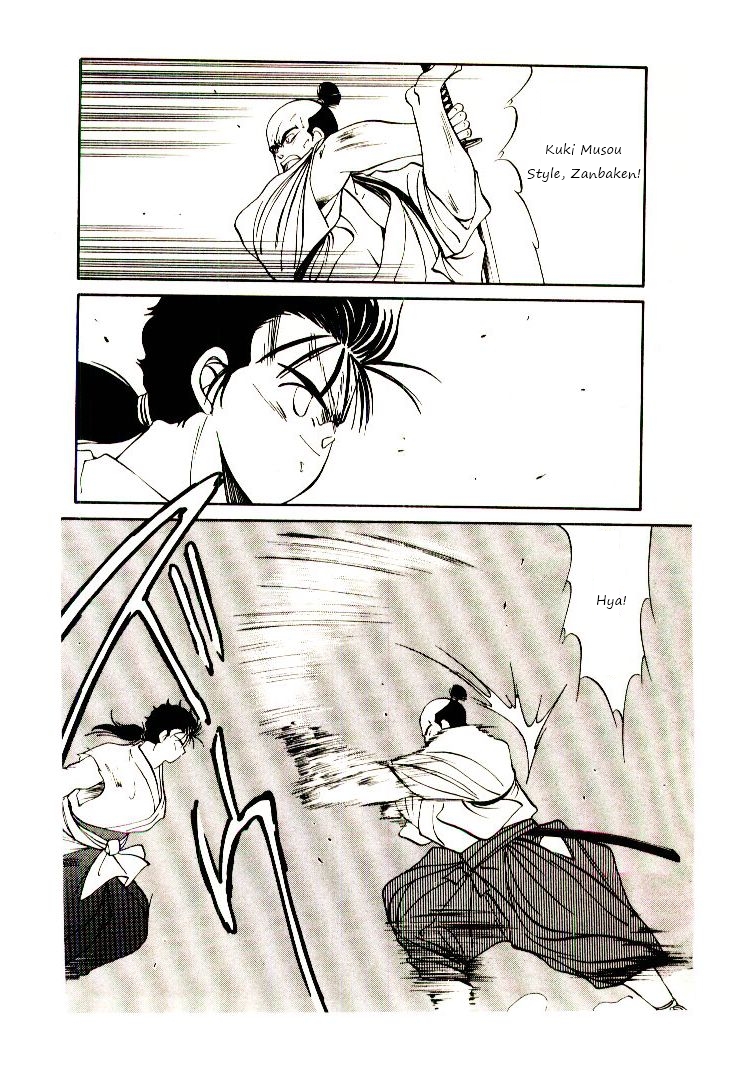Mutsu Enmei Ryuu Gaiden - Shura no Toki Chapter 1.2-1 page 70 - Vol.1 Chapter 2.1: Winding of Flame and Clouds