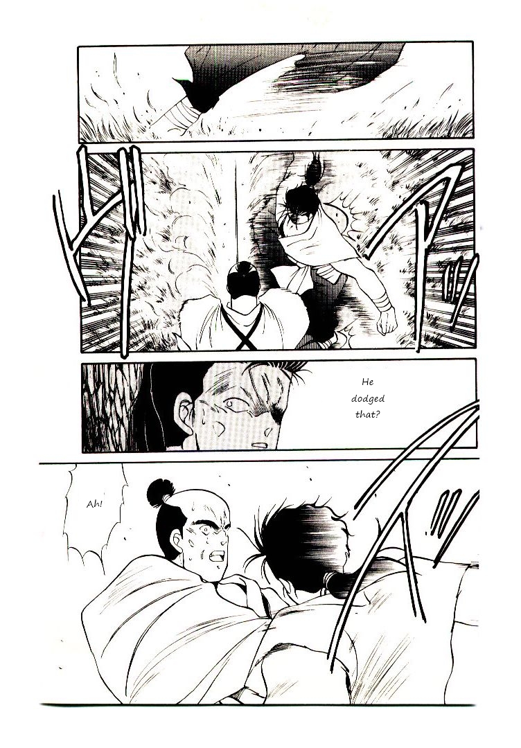 Mutsu Enmei Ryuu Gaiden - Shura no Toki Chapter 1.2-1 page 71 - Vol.1 Chapter 2.1: Winding of Flame and Clouds