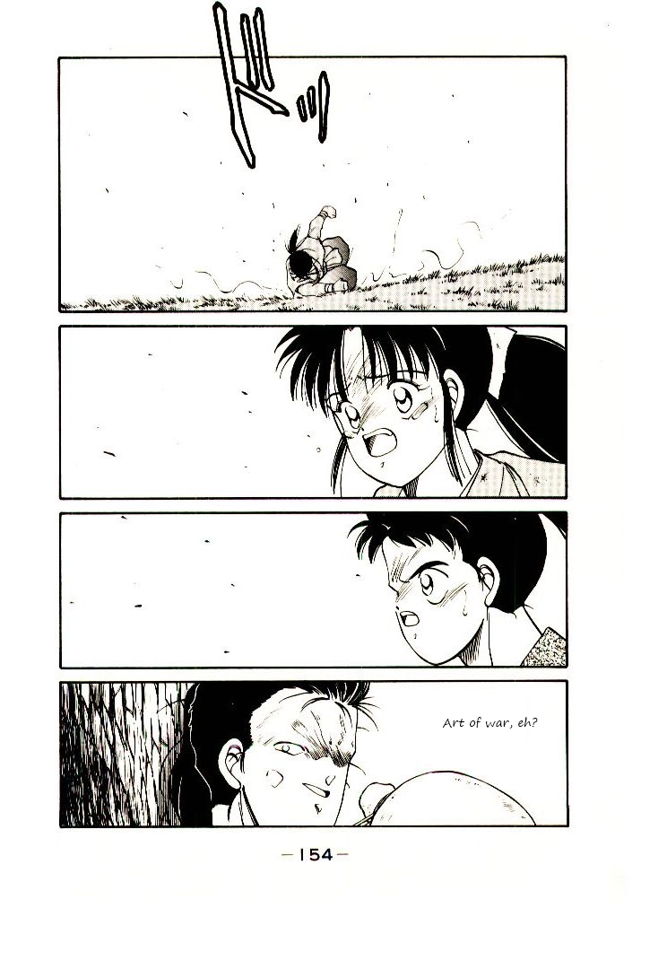 Mutsu Enmei Ryuu Gaiden - Shura no Toki Chapter 1.2-1 page 76 - Vol.1 Chapter 2.1: Winding of Flame and Clouds