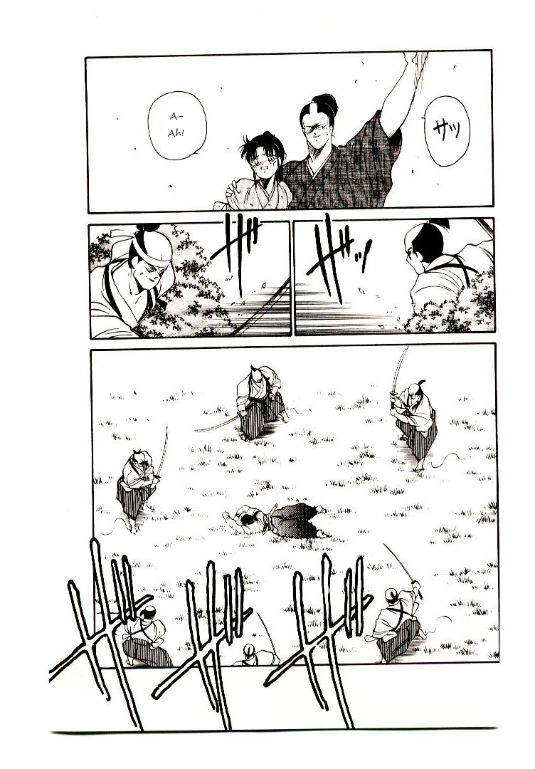 Mutsu Enmei Ryuu Gaiden - Shura no Toki Chapter 1.2-1 page 77 - Vol.1 Chapter 2.1: Winding of Flame and Clouds