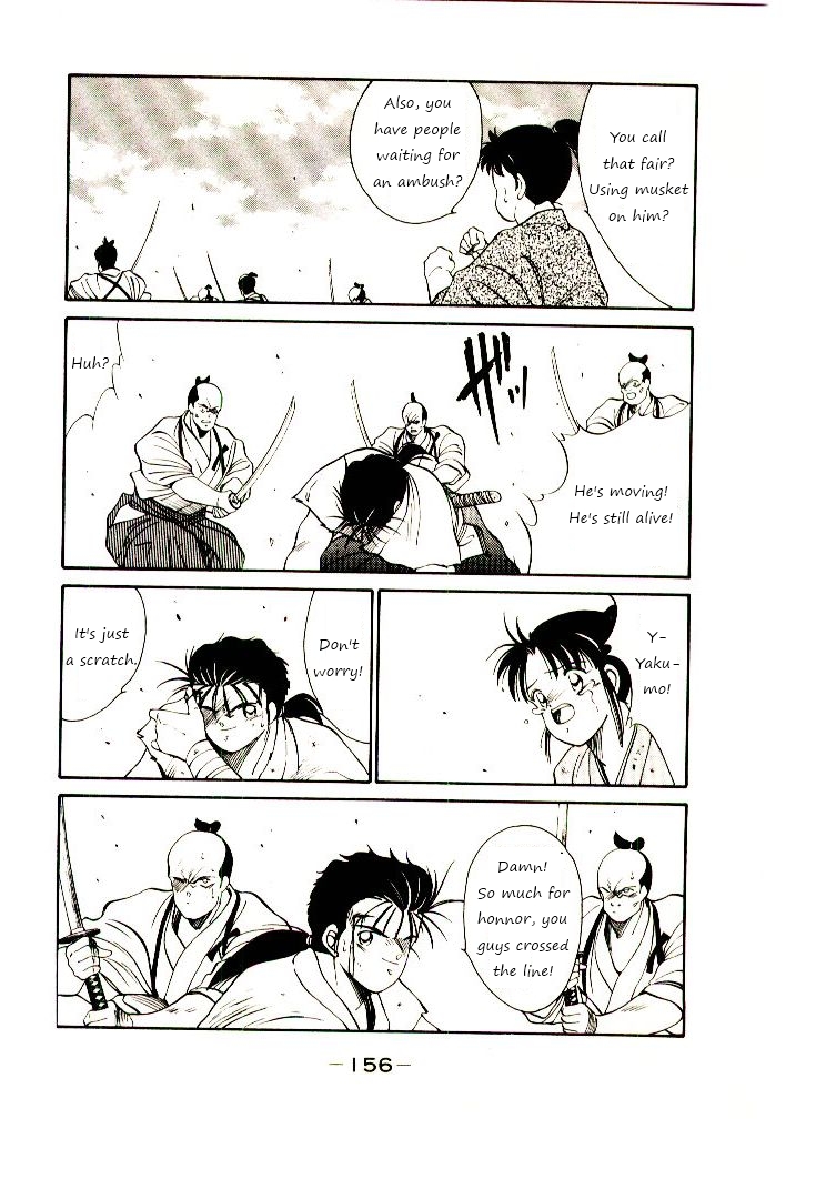 Mutsu Enmei Ryuu Gaiden - Shura no Toki Chapter 1.2-1 page 78 - Vol.1 Chapter 2.1: Winding of Flame and Clouds