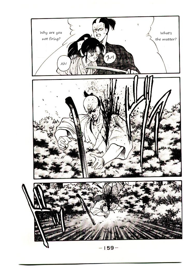 Mutsu Enmei Ryuu Gaiden - Shura no Toki Chapter 1.2-1 page 81 - Vol.1 Chapter 2.1: Winding of Flame and Clouds