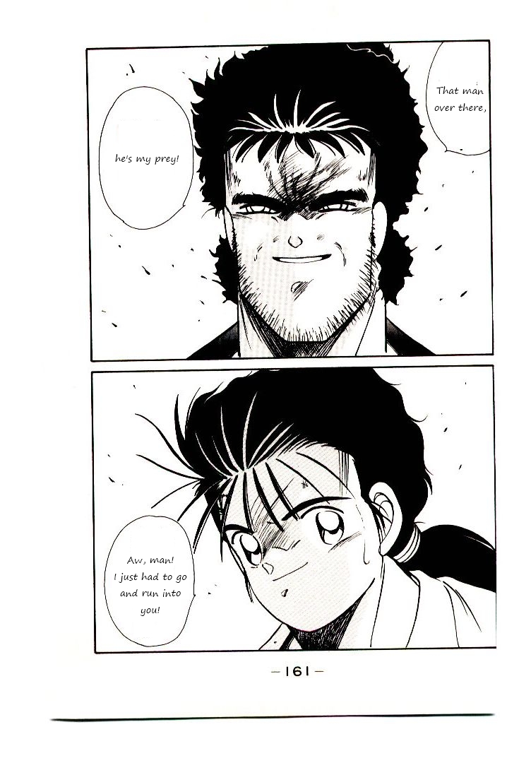 Mutsu Enmei Ryuu Gaiden - Shura no Toki Chapter 1.2-1 page 83 - Vol.1 Chapter 2.1: Winding of Flame and Clouds