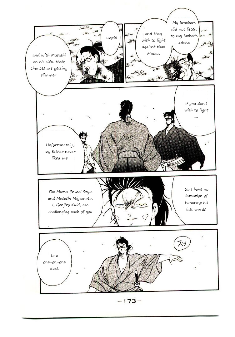 Mutsu Enmei Ryuu Gaiden - Shura no Toki Chapter 1.2-2 page 12 - Vol.1 Chapter 2.2: Winding of Flame and Clouds