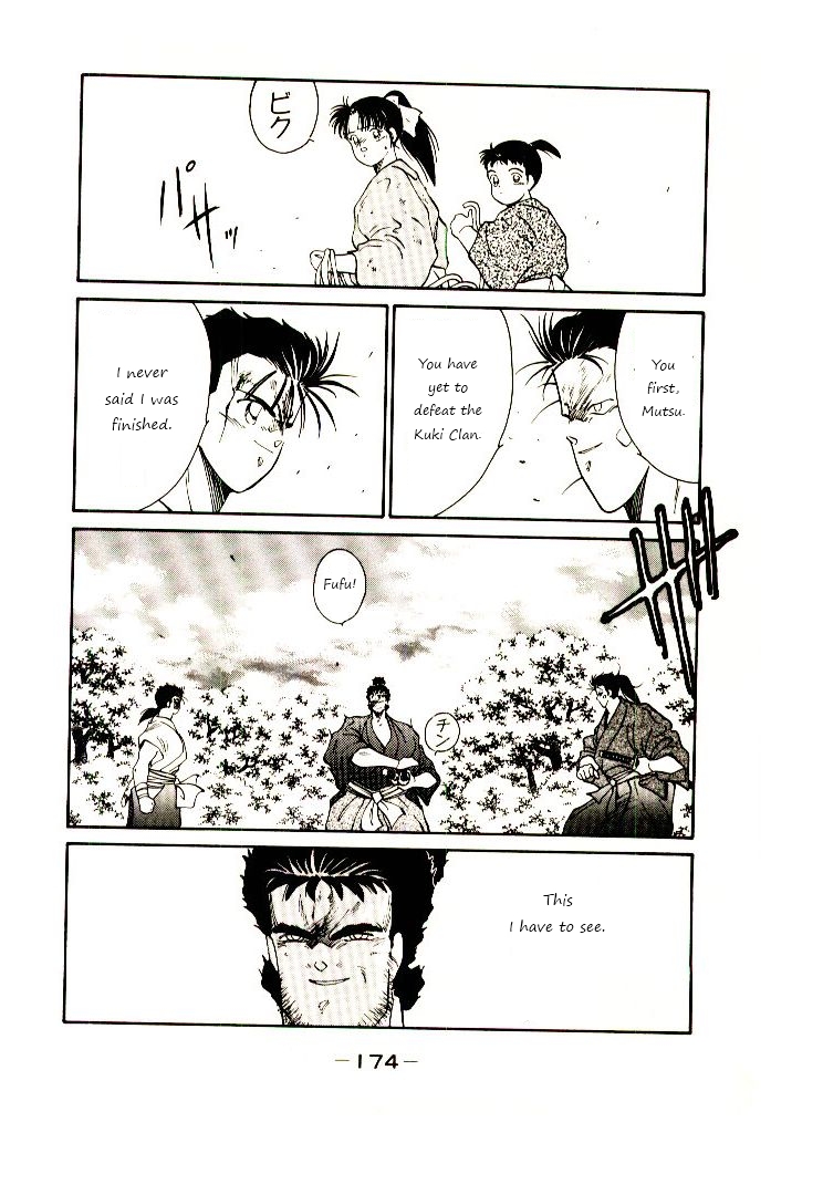 Mutsu Enmei Ryuu Gaiden - Shura no Toki Chapter 1.2-2 page 13 - Vol.1 Chapter 2.2: Winding of Flame and Clouds