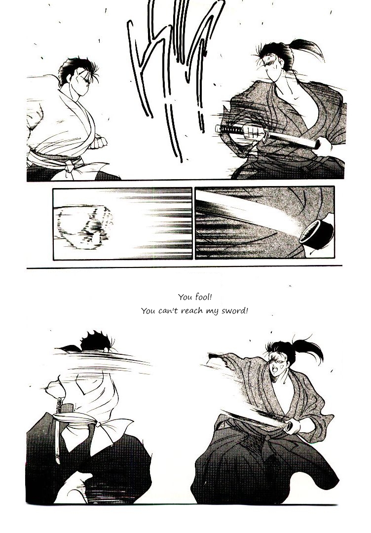 Mutsu Enmei Ryuu Gaiden - Shura no Toki Chapter 1.2-2 page 16 - Vol.1 Chapter 2.2: Winding of Flame and Clouds